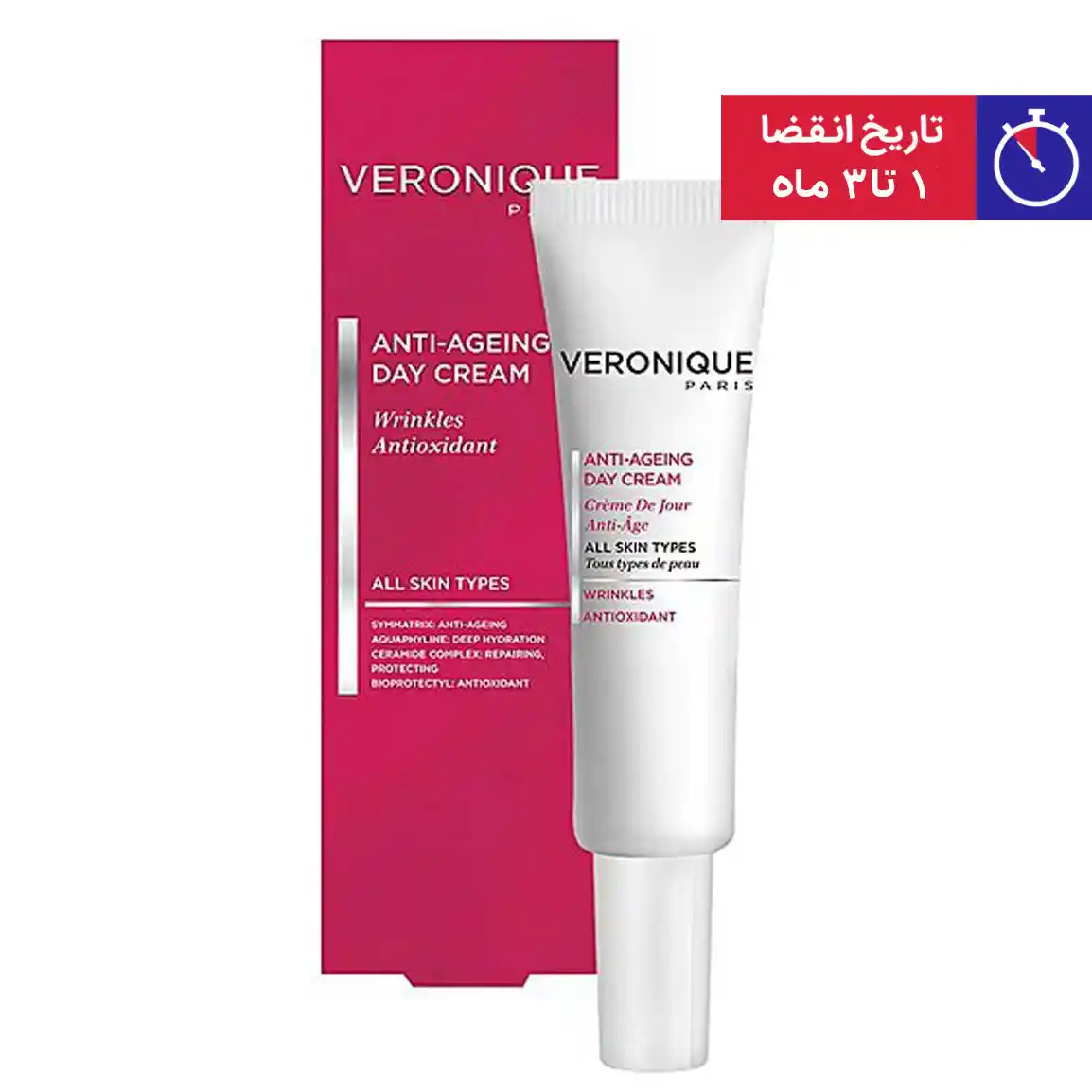 کرم روز ورونیک مدل Anti Ageing مناسب انواع پوست حجم 40 میلی لیتر